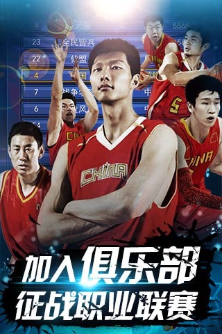 斯帕莱蒂：对球队整体表现很满意；DV9带伤出战表现出了责任感（斯帕莱蒂满意球队整体发挥，赞DV9带伤出战彰显责任担当）