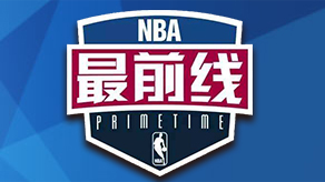 大互交白