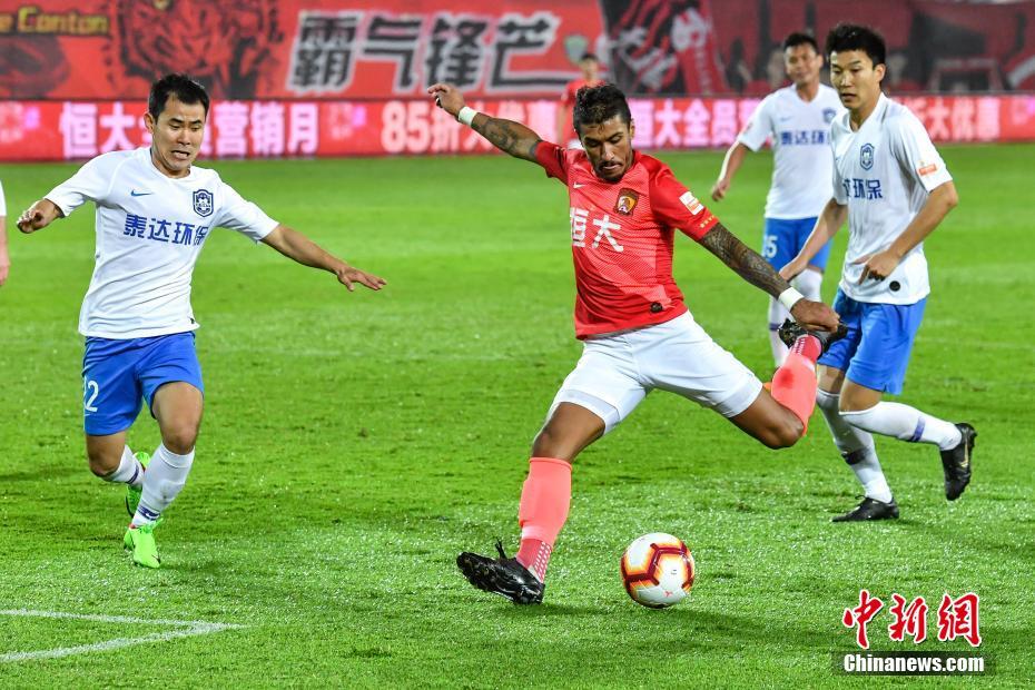 组织